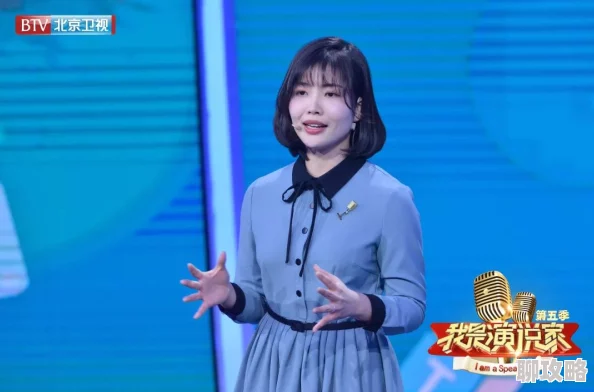 白洁大团结番外故事即将开启敬请期待