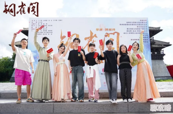 白洁大团结番外故事即将开启敬请期待
