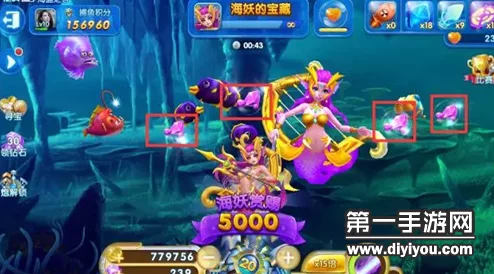 捕鱼来了！全新特殊BOSS天籁海妖震撼登场及高效攻略详解速递