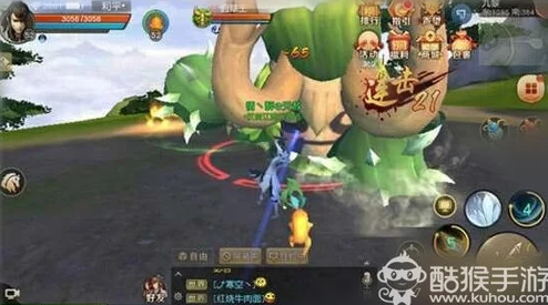 【新鲜攻略】天下手游九黎囧草王BOSS高效打法技巧与最新策略分享