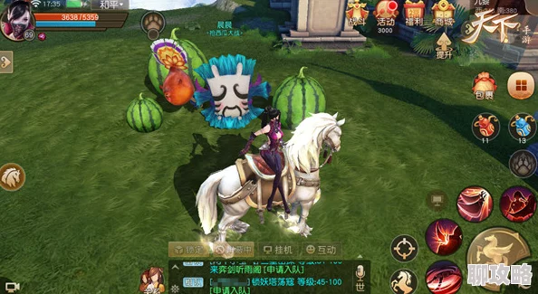 【新鲜攻略】天下手游九黎囧草王BOSS高效打法技巧与最新策略分享