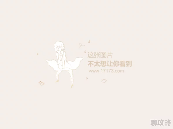 男人的天堂222eee全新版本上线新增多个场景和角色优化游戏体验