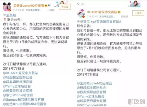 张津瑜网盘让我们一起分享知识与快乐，共同成长成就美好未来