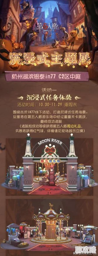 我可以触碰你的深处吗开车游戏已解锁全新地图和车辆自定义系统