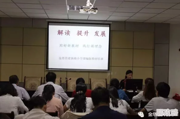 瑜伽老师花样多沈浩沈浩开启网络教学分享更多瑜伽技巧