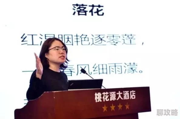 瑜伽老师花样多沈浩沈浩开启网络教学分享更多瑜伽技巧
