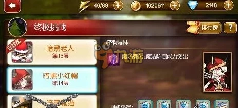 天魔幻想全新任务系统深度解析与指引：探索更多鲜为人知的挑战与奖励