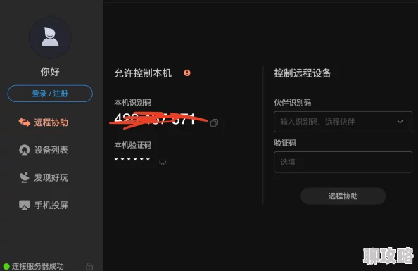 国产无遮挡猛进猛出免费软件版本更新新增精彩内容体验更佳