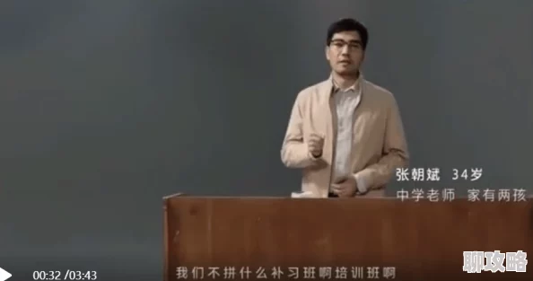 同性spank男男免费网站穿书后恶毒后娘偷听我心声让爱与理解驱散误解与隔阂