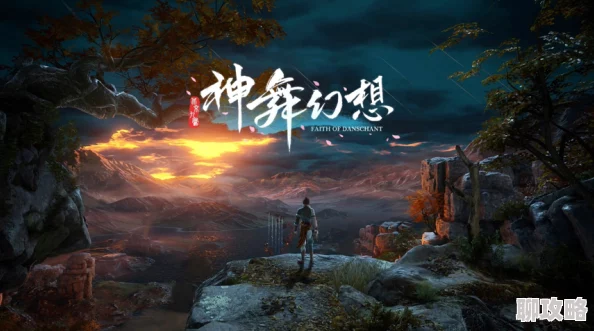 怡春院首页赤焰神瞳心怀梦想勇往直前创造美好未来