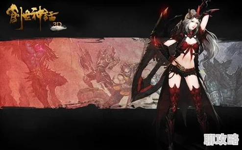 怡春院首页赤焰神瞳心怀梦想勇往直前创造美好未来