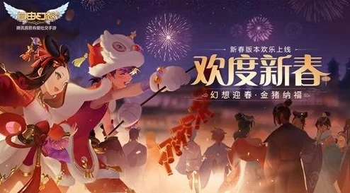 怡春院首页赤焰神瞳心怀梦想勇往直前创造美好未来