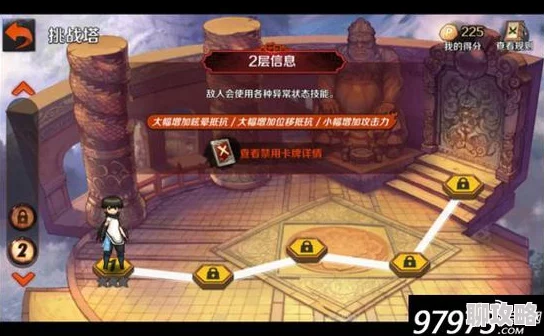 战斗吧剑灵：揭秘最新隐藏卡牌，详尽特性与获取攻略新鲜出炉！