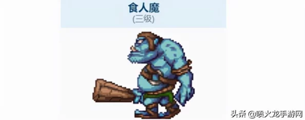 泰拉瑞亚全新揭秘：泰拉之剑武器属性深度解析与实战新鲜体验