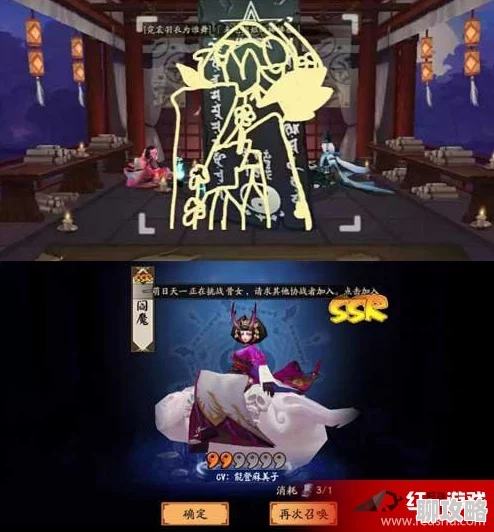 阴阳师新服新区抽卡攻略：2024年10大画符技巧与最新抽卡经验总结