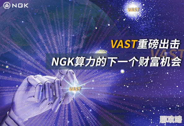 喷泉H1V3HL笔趣阁更新至第123章主角突破瓶颈踏入全新境界