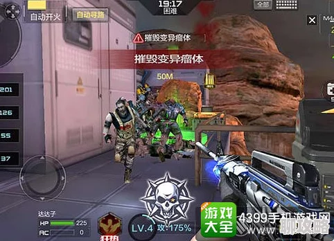 穿越火线手游新纪元：M4A1-卧龙英雄级武器深度评测，揭秘全新龙系传奇枪械魅力