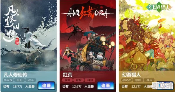 99久久精品免费看国产漫画火热连载中精彩内容持续更新敬请期待