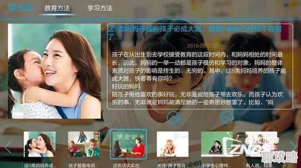 男人操美女视频资源更新下载速度提升