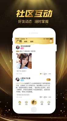 男人操美女视频资源更新下载速度提升