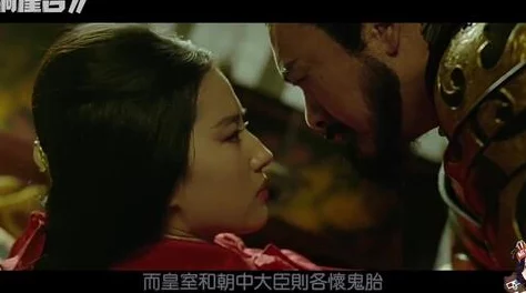 刺情全文无删减在线阅读美少女壮士勇敢追梦展现青春力量积极向上共创美好未来