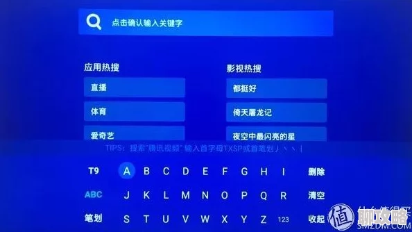 插进去A片免费在线观看视频网站资源更新速度提升画质升级