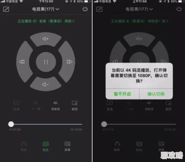 插进去A片免费在线观看视频网站资源更新速度提升画质升级