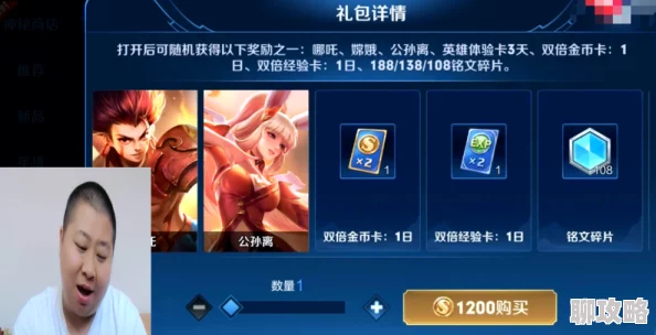 我叫MT3全新金币获取攻略:揭秘最新高效赚取与活动福利方式 我叫MT3全新金币获取攻略:揭秘最新高效赚取与活动福利方式