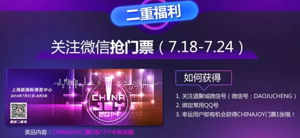 亚洲精品视频专区精彩内容持续更新敬请期待更多高清资源 亚洲精品视频专区精彩内容持续更新敬请期待更多高清资源