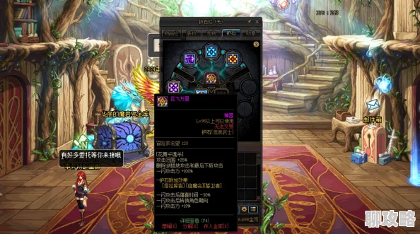 2024神魔大陆新纪元：血魔职业深度剖析与最新玩法揭秘