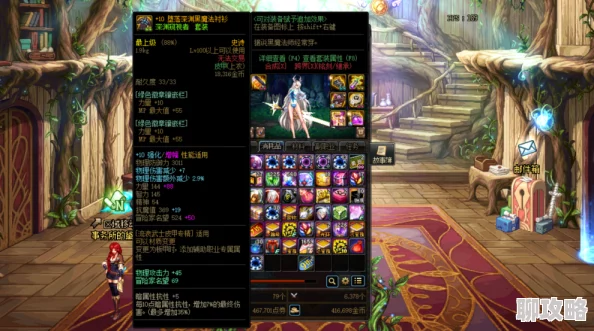 2024神魔大陆新纪元：血魔职业深度剖析与最新玩法揭秘
