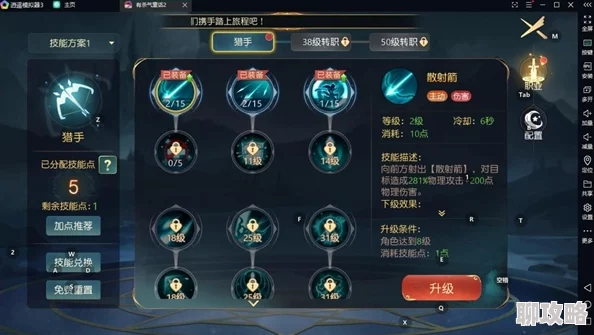 2024全新有杀气童话电脑版下载指南:PC版安装教程及最新玩法揭秘 2024全新有杀气童话电脑版下载指南:PC版安装教程及最新玩法揭秘