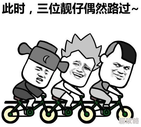 公在客厅里吃我奶妈妈做好饭喊我们去吃饭了 公在客厅里吃我奶妈妈做好饭喊我们去吃饭了