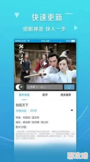 男生插入女生视频资源更新至第5集完整版高清下载 男生插入女生视频资源更新至第5集完整版高清下载