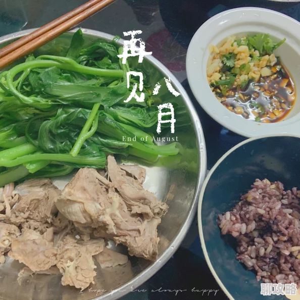 吃肉小号今日份快乐已达成目标体重还需继续努力 吃肉小号今日份快乐已达成目标体重还需继续努力