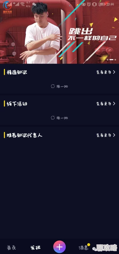 乱色欧美激惰影片后期制作已完成，即将上线各大平台敬请期待