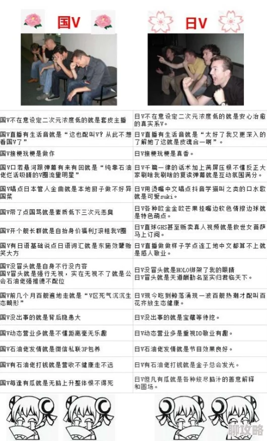夫妻奴vk地下室的秘密即将揭晓