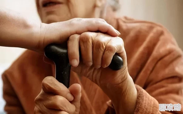 欧美老年人性生活现状调查报告发布