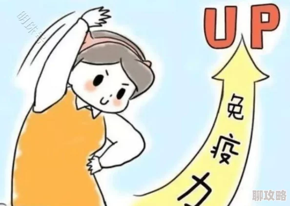 巨肉高h文从头做到尾肉短文近日一项研究显示高蛋白饮食有助于提高肌肉质量