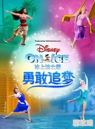 qiuxia66＂积极向上，勇敢追梦，生活充满希望与美好