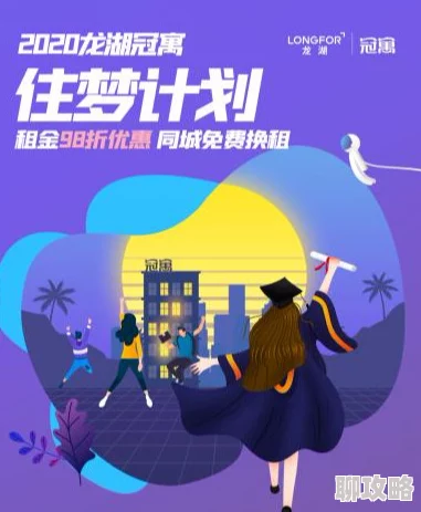 qiuxia66＂积极向上，勇敢追梦，生活充满希望与美好