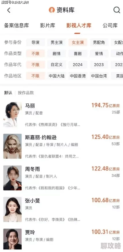 久久99热这里只有精品国产更新至第108集精彩剧情持续升级