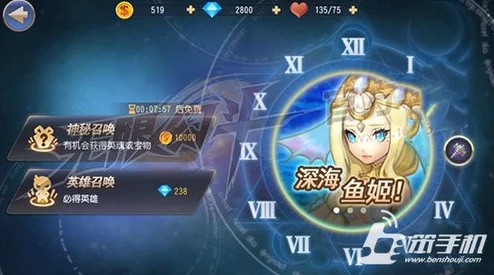 揭秘！2024无限幻斗新版本中魂晶的高效与创新使用方式说明