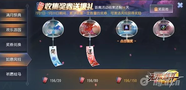 揭秘！2024无限幻斗新版本中魂晶的高效与创新使用方式说明