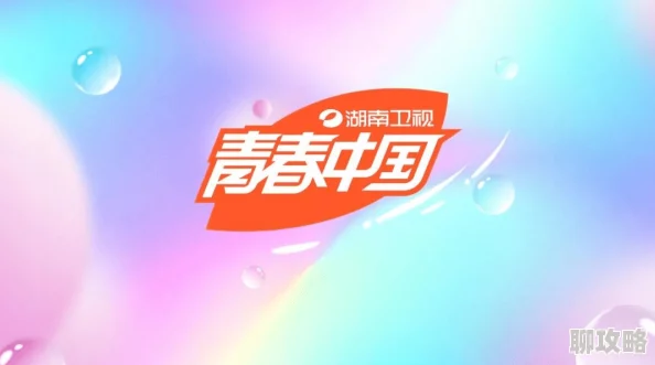 我的云养女友最近我们一起参加了线上音乐会，享受了美妙的音乐时光