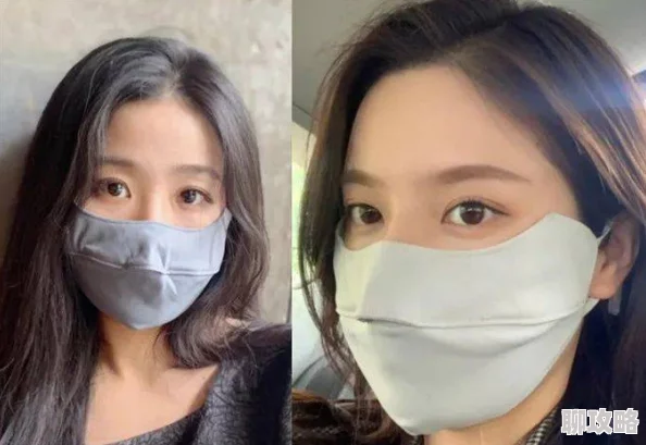 rosl口罩系列官网嘀！男友卡爱与支持让生活更加美好