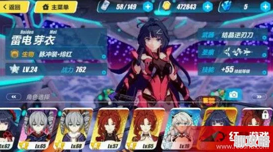 2024最新崩坏3女武神强度排行榜深度解析与变动趋势