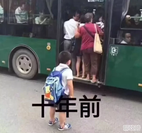 啊灬啊灬啊灬快好深公交近日公交车上出现了新型智能系统乘客可通过手机实时查询到达时间