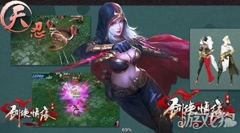 剑侠情缘手游宋金战场新战术揭秘：瞅准时机抢人头，制胜攻略大放送！