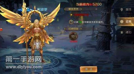 神创大陆幻神哈迪斯深度培养攻略：解锁新技能与高效养成心得分享